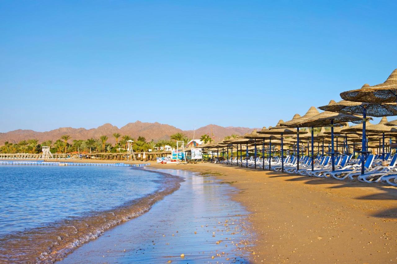 Gafy Aqua Park Sharm-el-Sheikh