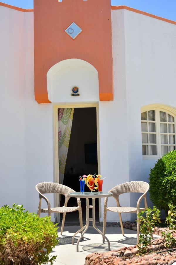 Resort Gafy Aqua Park Sharm-el-Sheikh