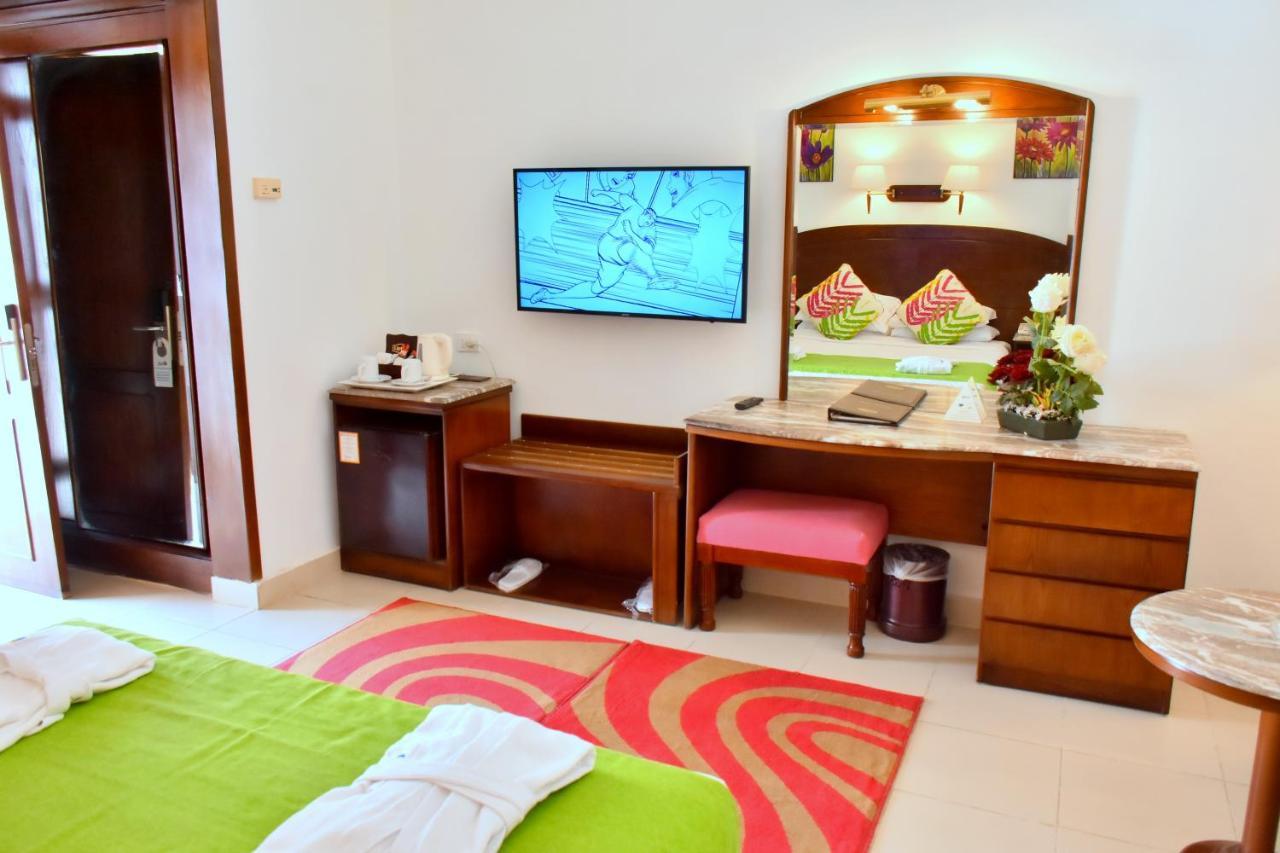 Gafy Aqua Park Rezort 4*